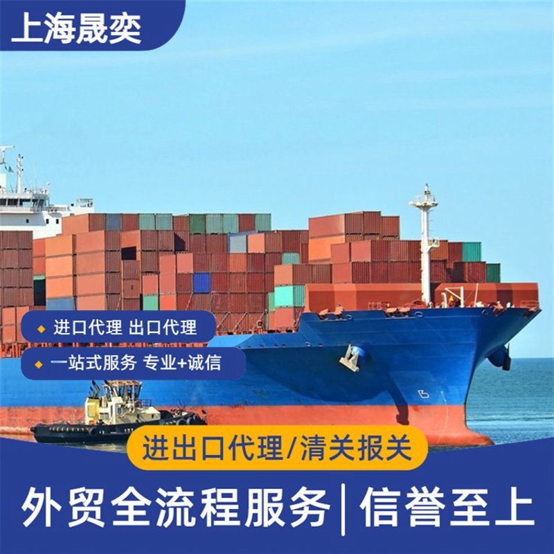 大连贸易公司的经营之道:如何在竞争中脱颖而出?
