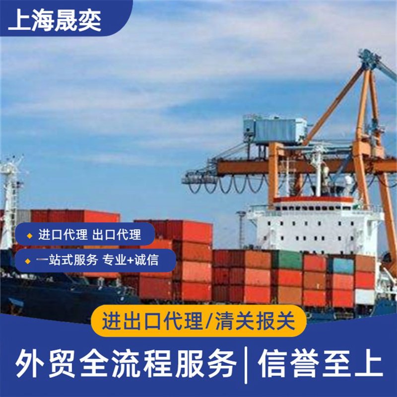 食品进口,你了解多少?