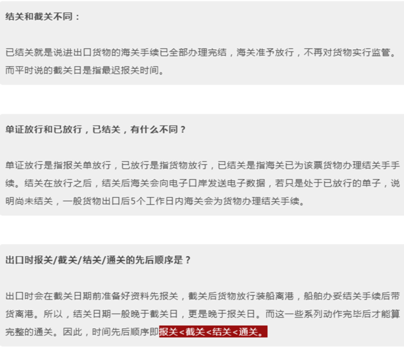 国际采购,如何选择供应商?